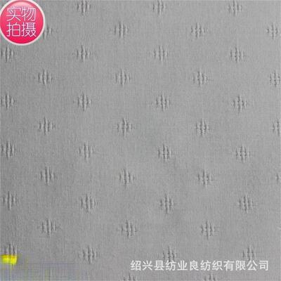 梭織棉60s 90x88小提花中國結漂白女裝童裝襯衫連衣裙吊帶衫面料