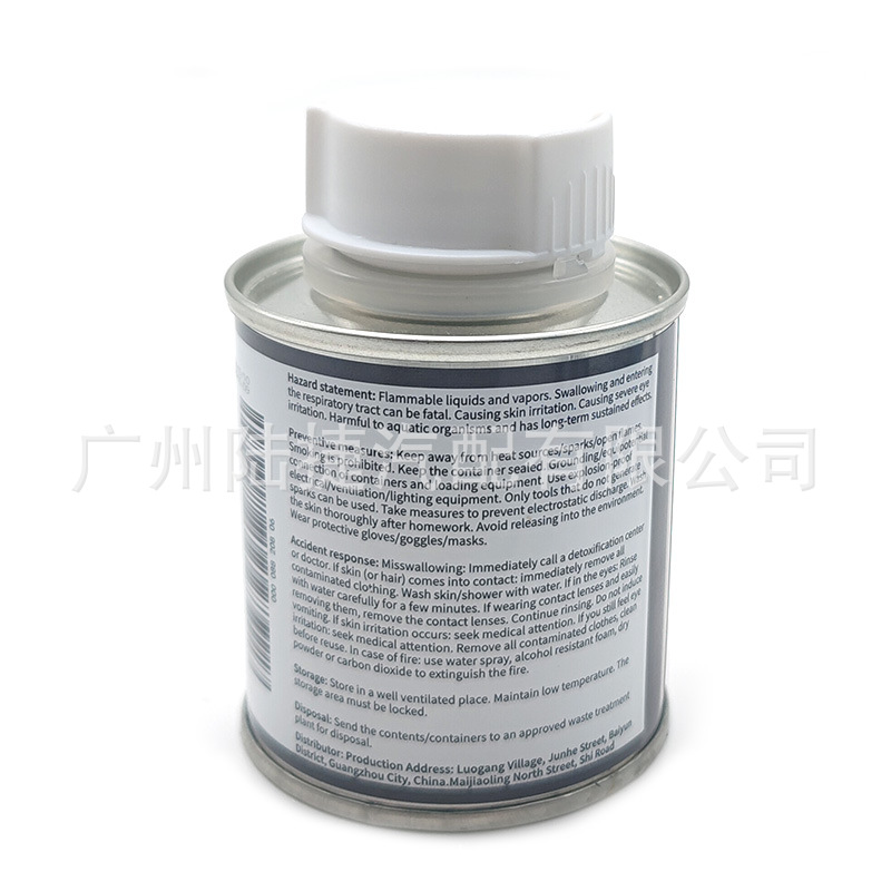 Fuel Bao Fuel Additive, Fuel System Carbon Deposit Cleaning Agent, Original Solution, Clearance Sale, Starting Bid for 2 Bottles