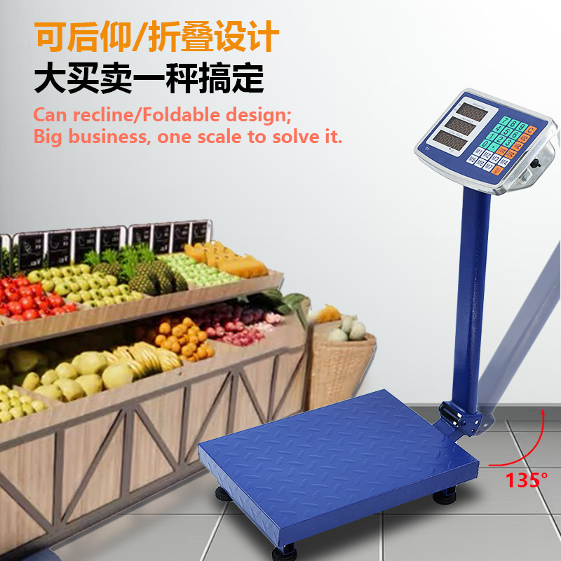 Báscula de plataforma de 150 kg en inglés, plegable, plegable, hacia atrás, báscula electrónica comercial, negocio doméstico, báscula electrónica transfronteriza al por mayor