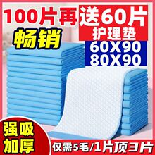 ��|�����o��|�򲻝����˸���|һ���Դ�̖�Ӻ��̋��|�a�D�|���l