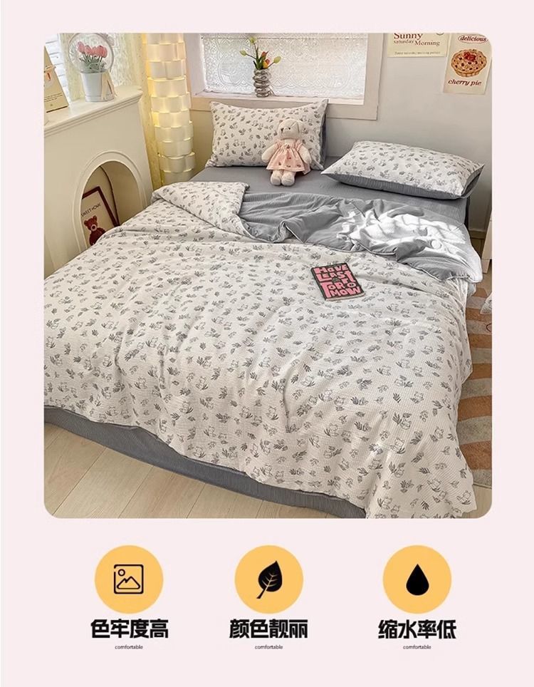 c573161e-9a38-4074-8952-e5d30e6776ad.jpe