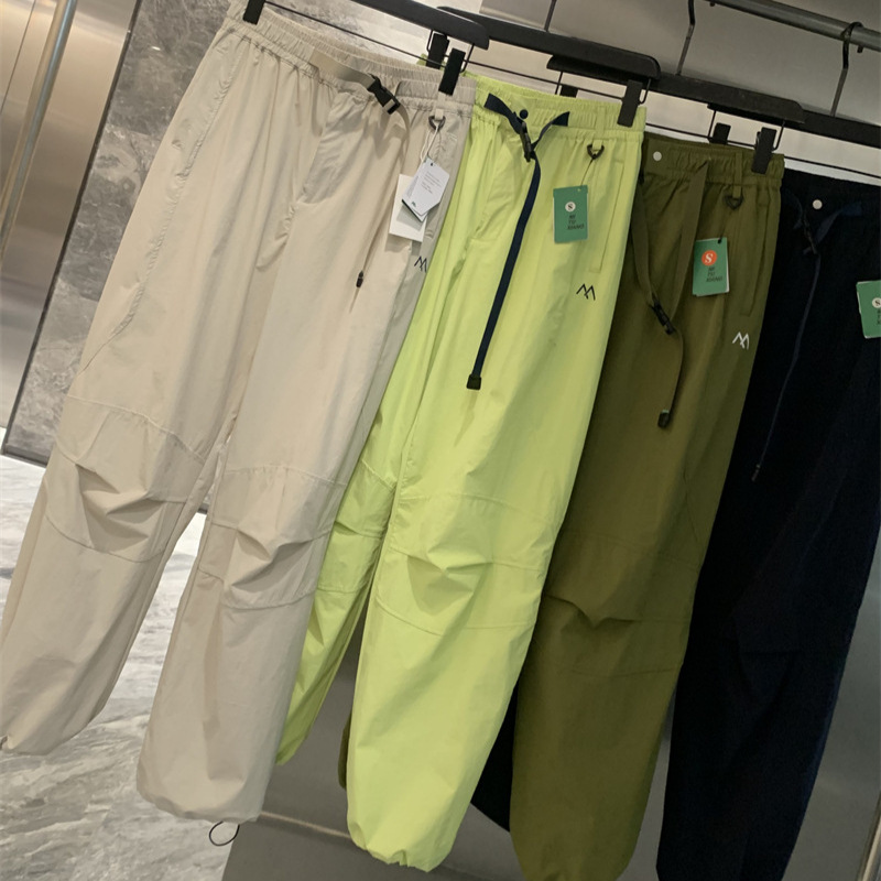 Mountain Style Functional Fashion! Couple Style! Three-Dimensional Pleated Design! New Summer Casual Workwear Pants for Men and Women Mountain Style Functional Fashion! Couple Style! Three-Dimensional Pleated Design! New Summer Casual Workwear Pants for Men and Women