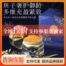 ORANINORANGE�~���u΢�Ҿ��A����¶�沿���AҺ����S��