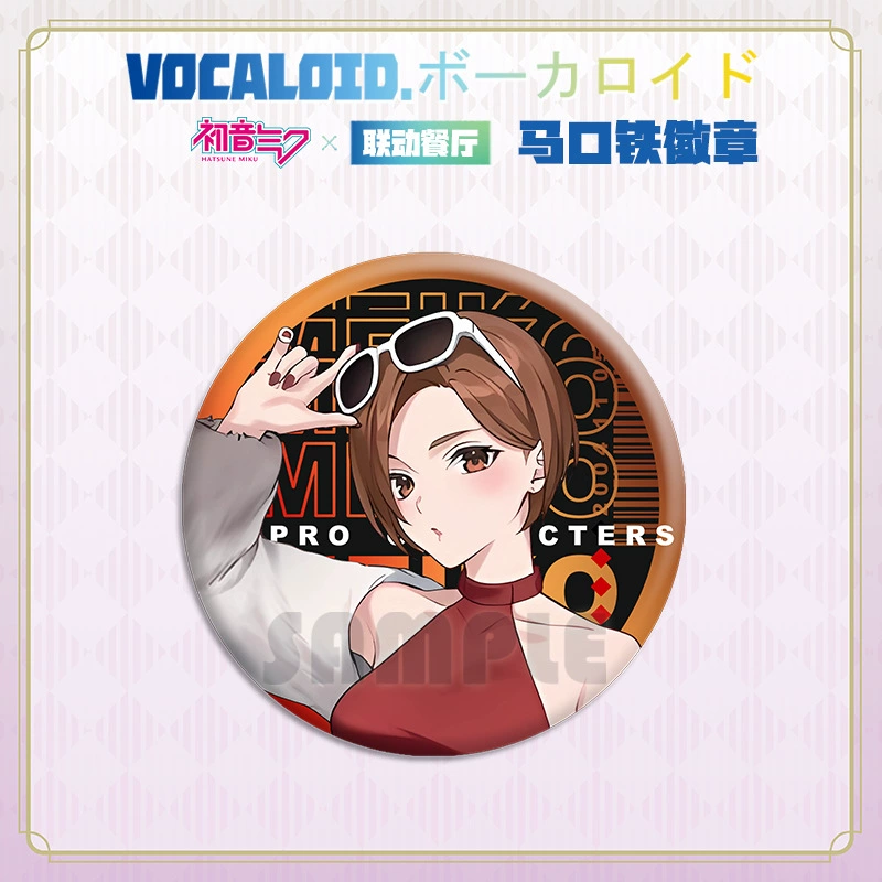 Комплект жетонов Tinplate Vocaloid (Хатсуне Мику) 5,8 см, набор значков персонажей для сотрудничества