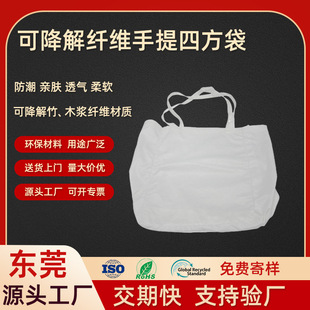 �S�����l��ľ�{�w�S�h�����᲼��ȫ����ɽ����w�S�ز�����ӡlogo