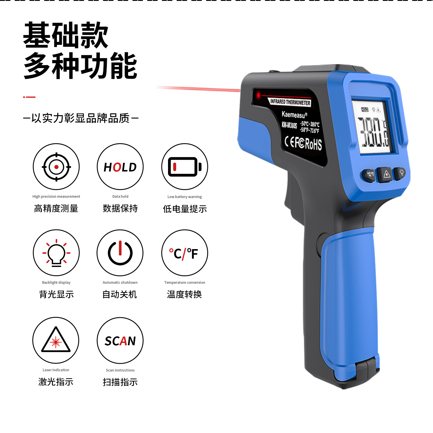 Termómetro infrarrojo industrial-50 ℃ ~ 1650 ℃ pistola de temperatura horno de alta temperatura pistola de temperatura de aceite mantenimiento electrónico de potencia image 3