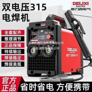 ������늺��C315���I��220v380v����С���p늉���y���C����ȫ�~