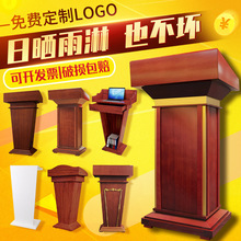 ���v̨�l��̨��ľ�v̨�����h��������ϯ̨ӭ�ę�Ӵ�̨��ُ�ɿ�̨