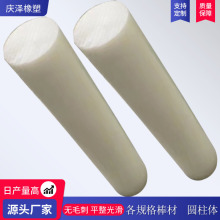 ���߷���������ϩ����pe����ĥhdpe-300���{ɫ��ɫ���߷��ӈA��