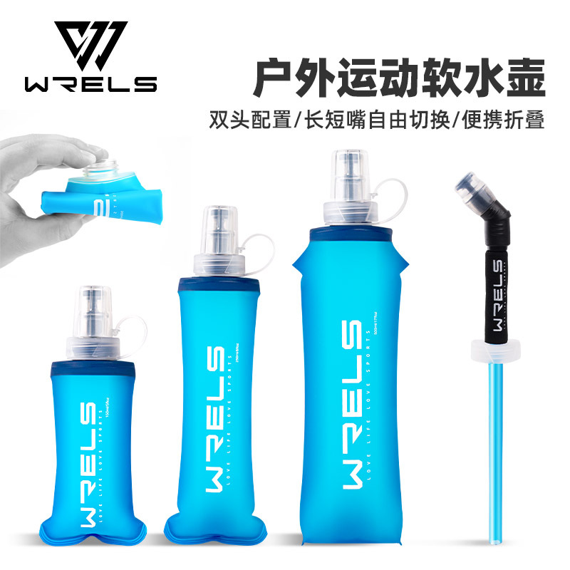 Botella de agua deportiva larga boca paja correr al aire libre silicona bolsa de agua plegable ciclismo maratón de fondo a fondo conveniente