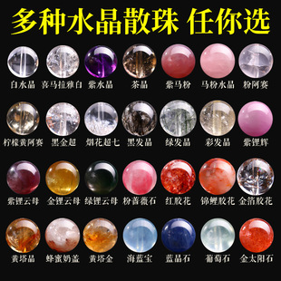 ���Ȼˮ��ɢ�鴮��۾�ʯ���{������ĸ�ڰl������ʯ��ˮ������