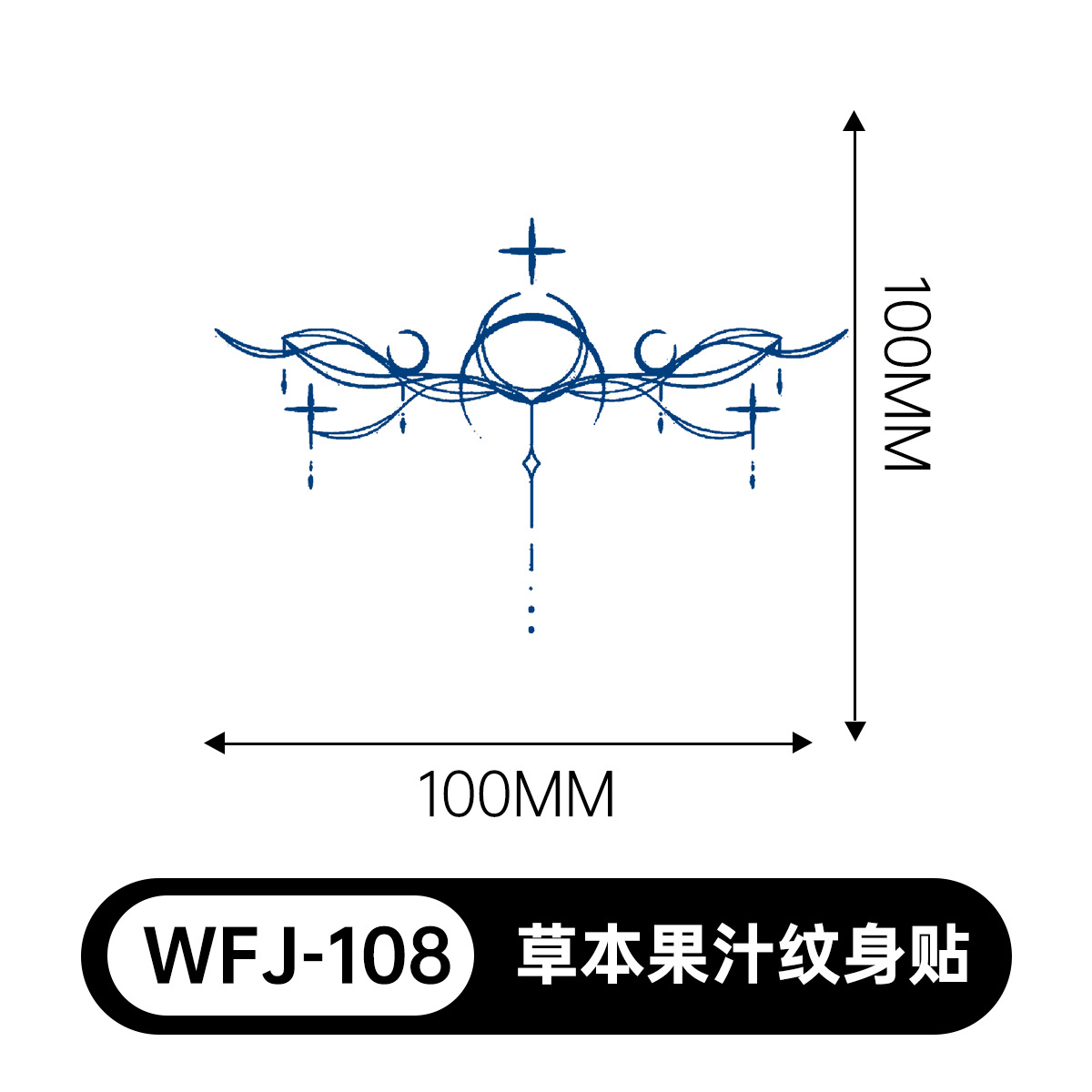草本の漫画は花の腕の草本のジュースの紋章をつづり合わせて防水して汗を防ぎます。