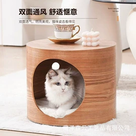 猫猫窝/笼/垫;收纳架;猫爬架