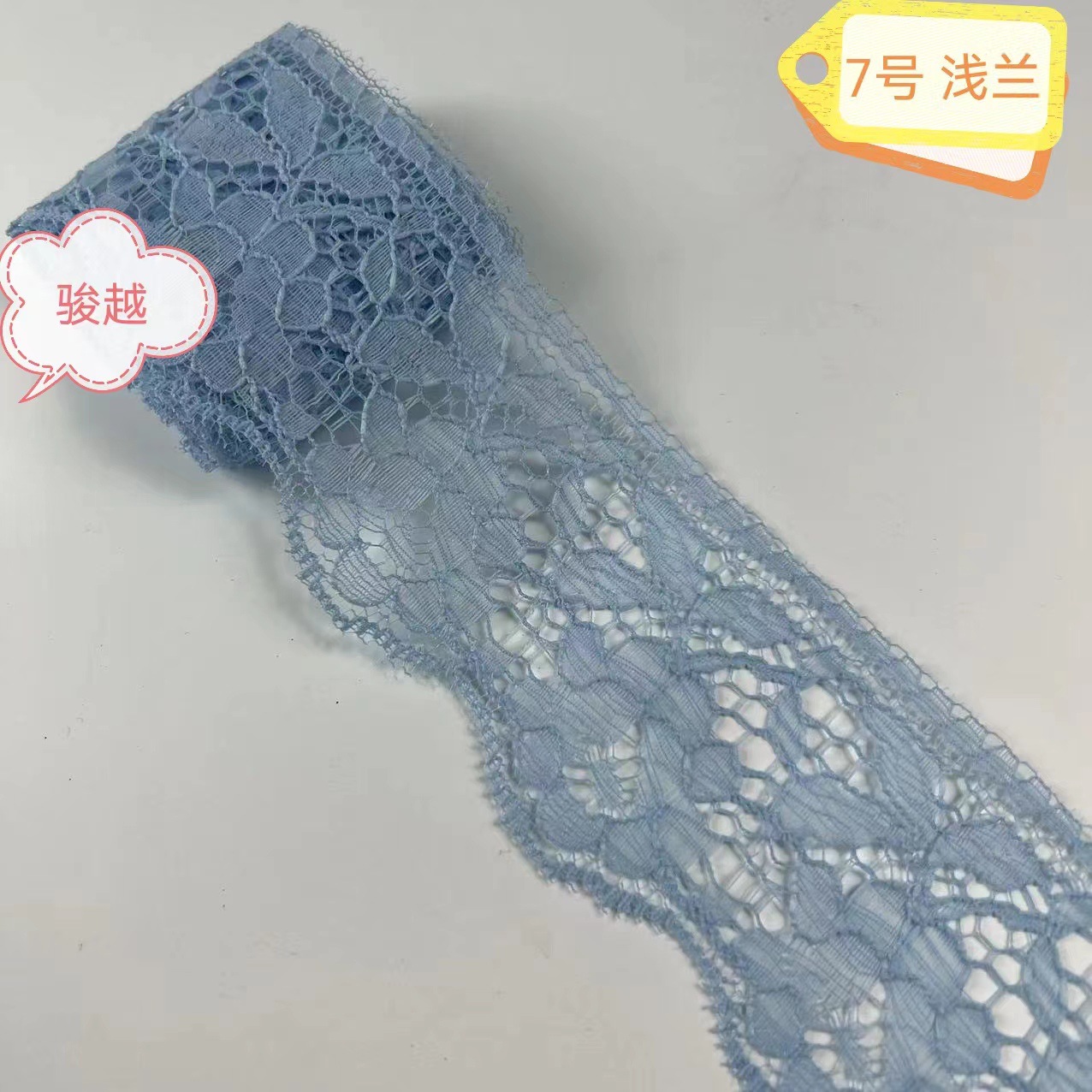 A largo plazo en stock 6cm 40 colores no elástico poliéster encaje Ropa Accesorios falda encaje 667 #