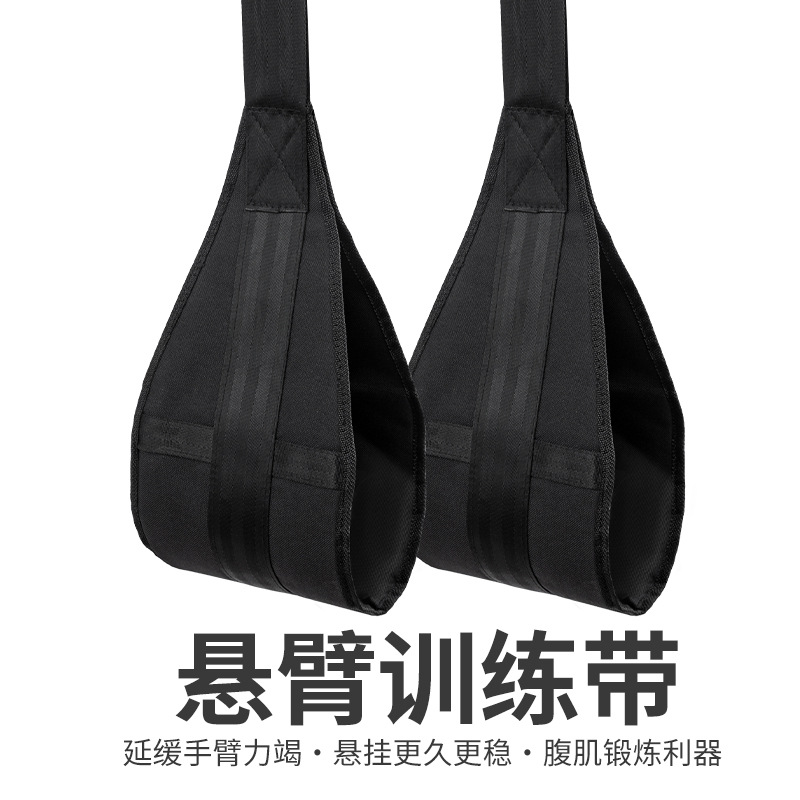 Cinturón muscular abdominal cinturón cantilever entrenador abdominal barra colgante auxiliar barra colgante vientre contrayendo Sling pierna colgando levantar equipo de fitness casa