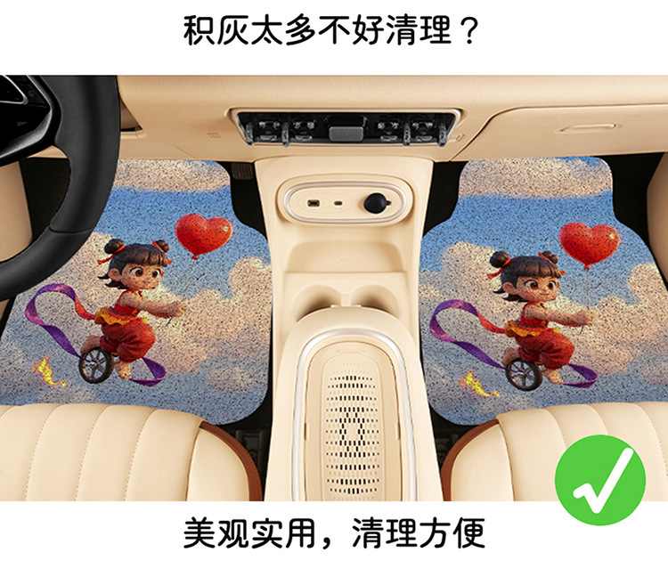 Enclosure Universal Driving Silk Car Anti-Dirty Main Cartoon Monolithic Cute Girl Car Foot Pad Foot Pad Four Seasons