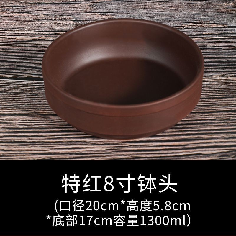 특등급 8inch 찜기용 밥그릇 [1박스 32개입]