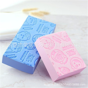 ��̖PVA�坍���K����ˮ���d��Ů�������茚���oʹ��Ҵ���ϴ���