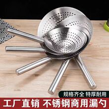 �غ���ִ���͹�©����ˮ������ը�����©�׹�����©���ø�©