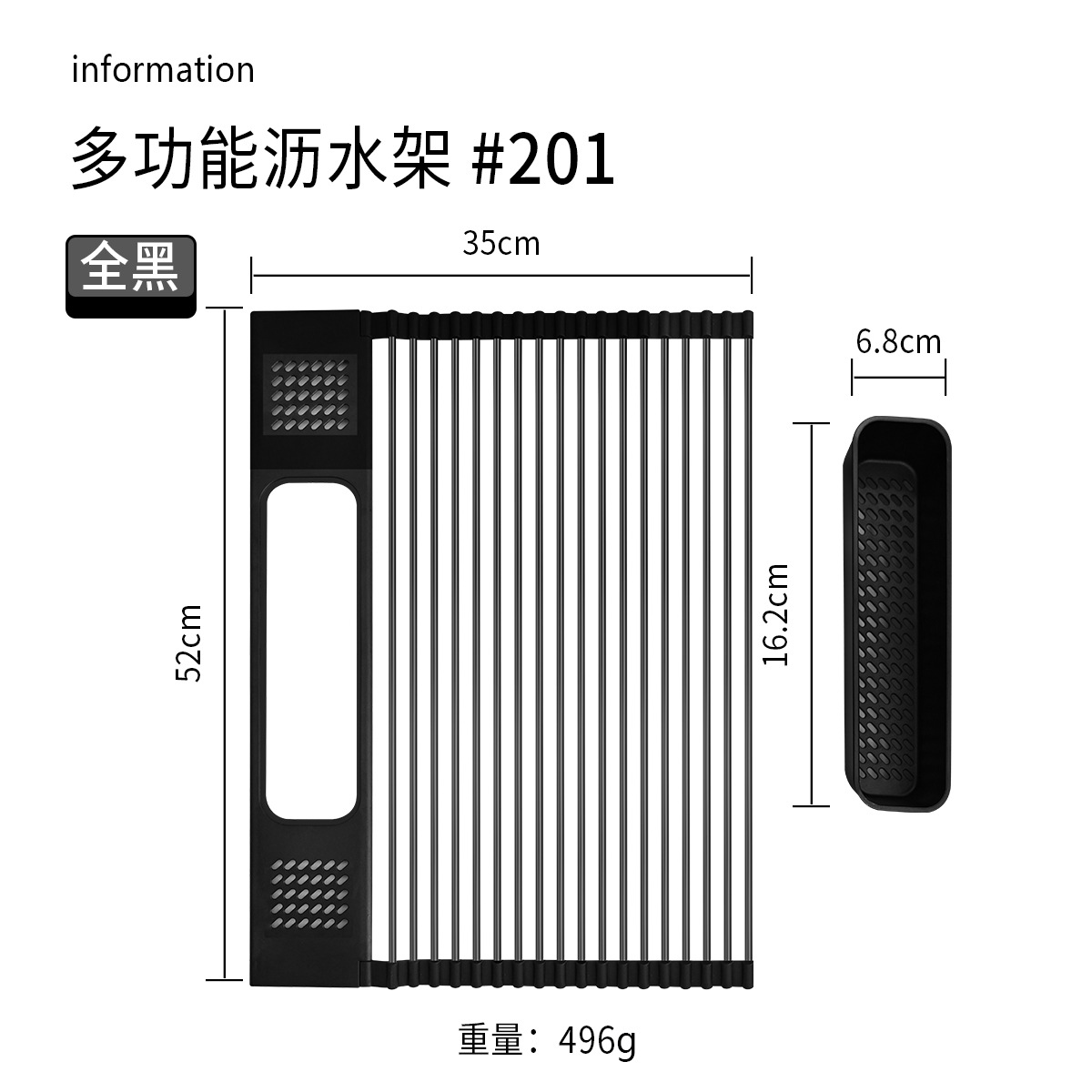 Cocina para el hogar Rejilla de drenaje de acero inoxidable Rejilla de filtro de fregadero multifunción Rejilla de persiana enrollable plegable