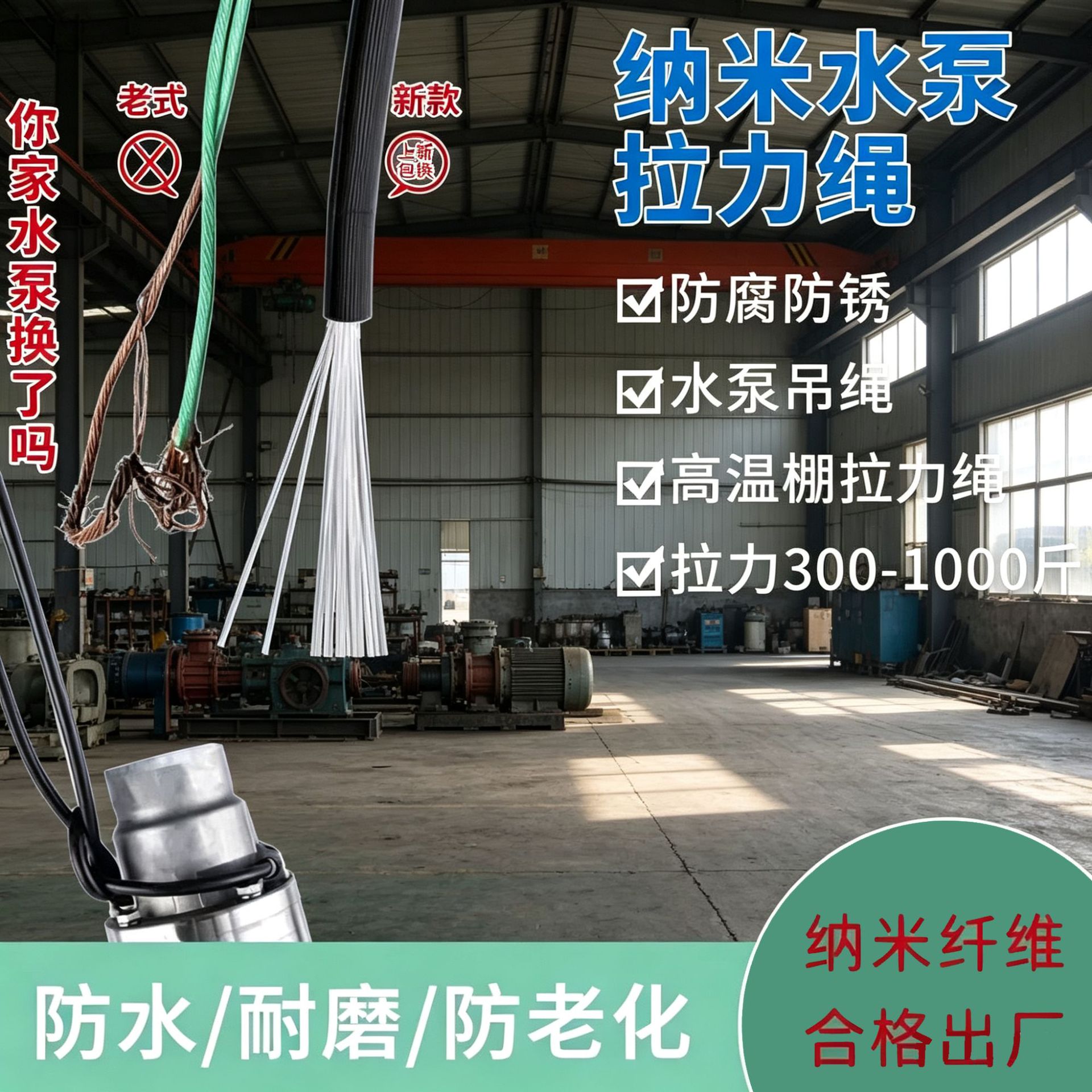 微信图片_20260403135414.png