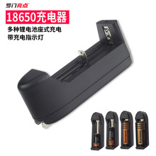 �_�T���c18650�늳�����β�����S�����l26650늳���ʽ��14500