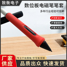 wacom��λ��CTC4110 6110 DTC121 DTH134��λ����λ��늴ŹP�P��