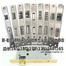 �҃��T�i�i�w���ҷ��gľ�T����ͨ�����Ͽ�5840/5845/50�����o��