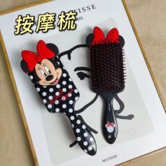 メーカー現物エアバッグ櫛巻きマッサージ櫛魔法櫛結び防止櫛携帯tt櫛カード通櫛ソース