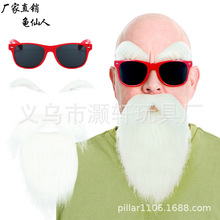 ���y����Ɍ��b�������˴�ROSHI �b��tɫ���R��ɫüë������b
