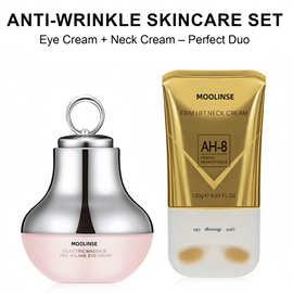 电动按摩眼霜 温和补水细腻眼周肌肤弹润滋养日常保湿眼霜