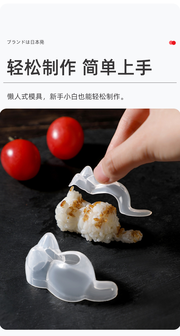 详情页_07.jpg?x-oss-process=image/format,png