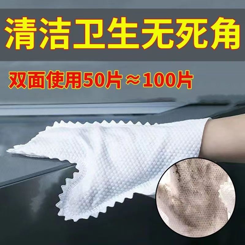Guantes de paño desechables de polvo electrostático no tejido adsorción de cabello limpieza doméstica limpieza de ventanas limpieza magia