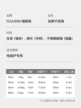 U8ZV陆川铁锅电磁炉平底锅加厚底手工老式家用炒菜锅无涂层不粘锅