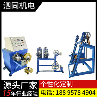 �@���CӋ��������݆�ɵ�Ȧ�C�p�@�M�~���վ��C�ž��ž����ԄӴ��