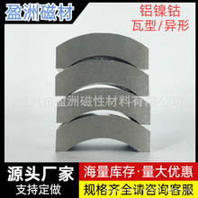 ���l�X�Ⓑǘˮ������δ��F늙C�R�_��Ӵ�䓴��FƬ�ߴŴ���