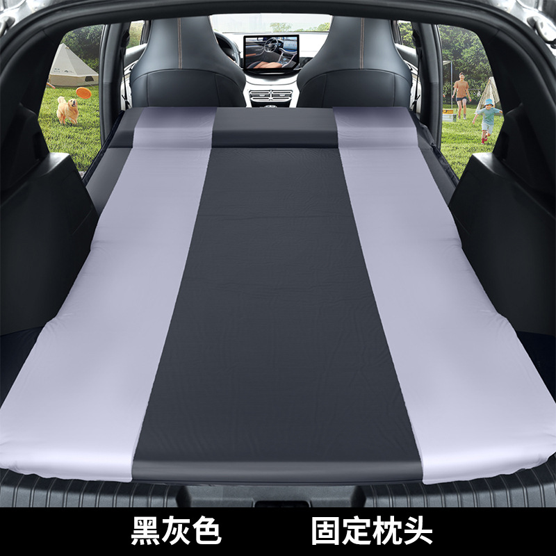 BYD BYD Tang DMI Car Inflatable Bed Trunk Sleeping Mattress (Vehicle-mounted inflatable bed) - for-byd-tang-black-gray-fixed-pillow-inflation-pump