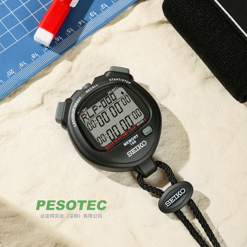 Seiko S056 Stopwatch Timer Competition Sports Teacher Coach Student Track and Field Running Waterproof Electronic