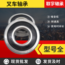������ C5-7 C6-10 84904 84905 CN-2  ��ת�ٸ߾�����ĥ�泵���