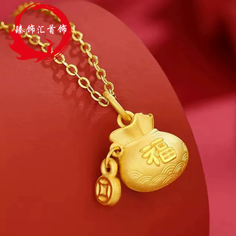 Вьетнамский песочный золотой твердый медный монет маленький благословенный мешок ожерелье женский денежный мешок подвеска медный позолоченный подвеска в прямом эфире