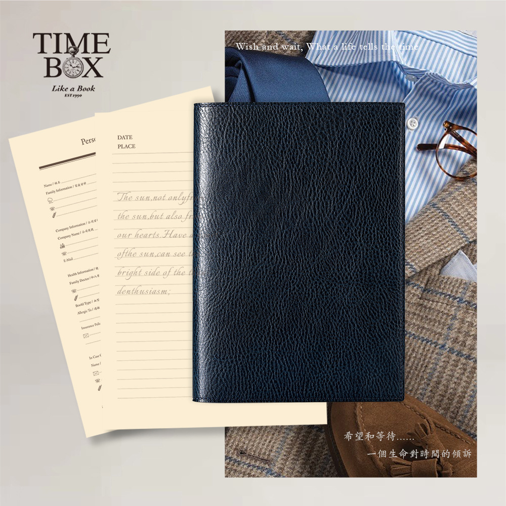 LIKE A BOOK系列意大利手工擦色牛皮薄款记事本可替换芯笔记本