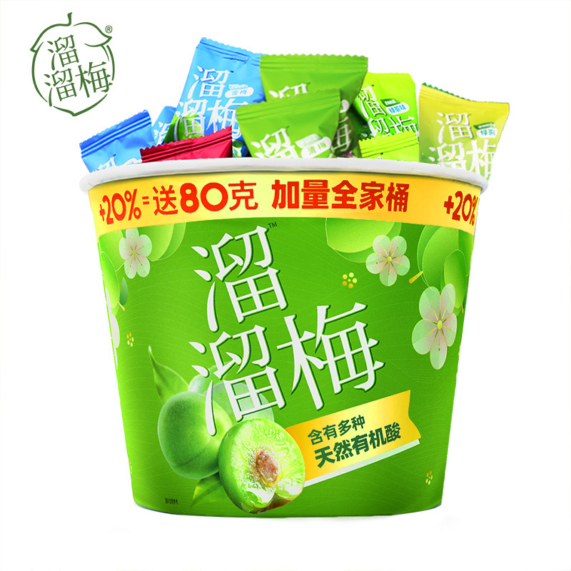 Liuliu Mei Family Bucket Wumu Mei Xue Mei プリザーブドフルーツ 砂糖漬け青梅 ドライフルーツ オフィス インターネットセレブのスナック|undefined