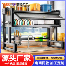 �N��ˮ������ܼ������ˮ���뙙�๦�ܷ��m�����T��P�ռ{�rˮ��