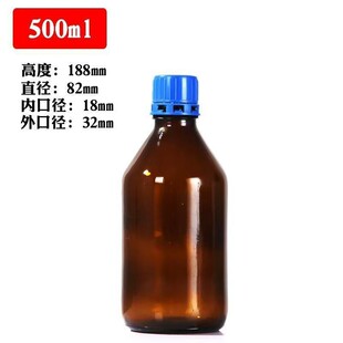 ��ɫ͸���{�wԇ��ƿ�z��ƿ���αܹⲣ��ƿ���Wԇ��ƿ�ɼ���Ʒƿ��