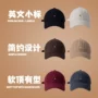 顶大美式字母复古棒球帽