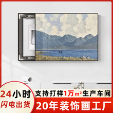 W늱b׬Fs͏dړL쮋͏dp