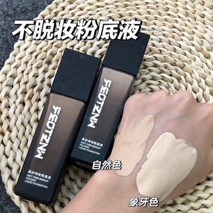 ��͡����Ʒ�՚�֊y�۵�Һ�̝��B�w���y��ˮ�����־Î��y�W�tͬ��