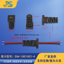 ֱ�����NҎ��LED���Դ�� DC������ �m������ע��SRβ���o�׾�