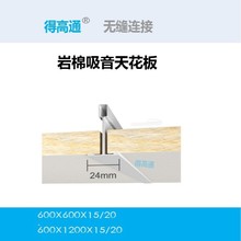  w V픲ϵV600*600b컨