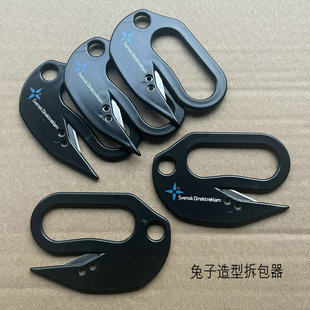 ���N�������� �_�������� ���f������ȫ�� ���Ӱ�ȫ��⵶